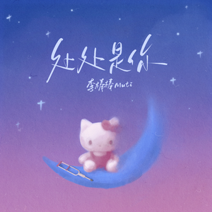 日本性生活视频
