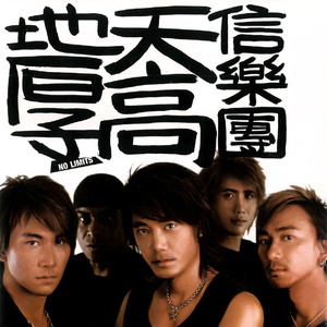 日本性生活视频
